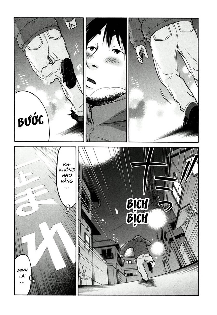 Kuu Neru Futari Sumu Futari Chapter 13 - 38