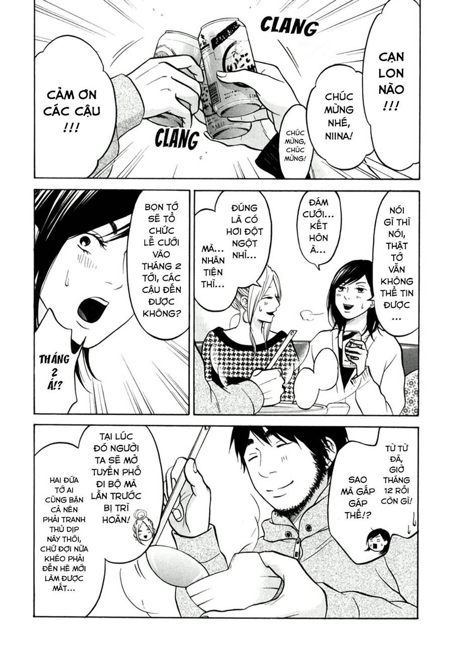 Kuu Neru Futari Sumu Futari Chapter 13 - 5