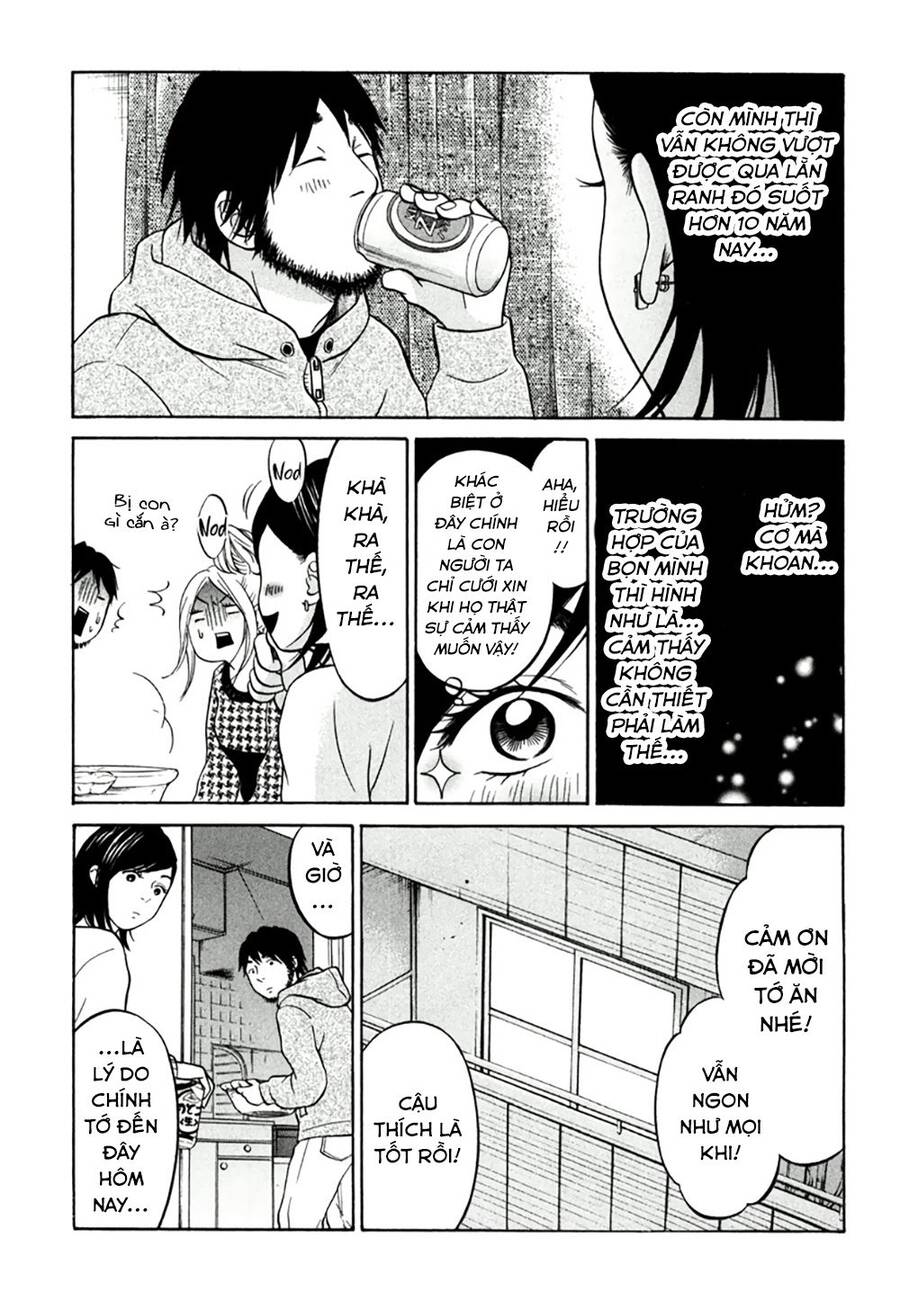 Kuu Neru Futari Sumu Futari Chapter 13 - 8