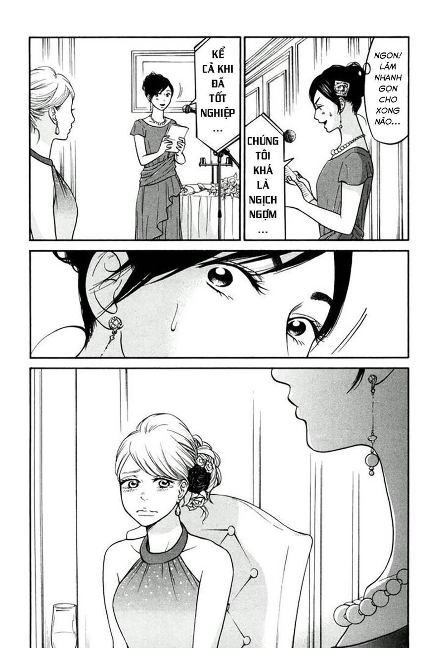 Kuu Neru Futari Sumu Futari Chapter 14 - 11