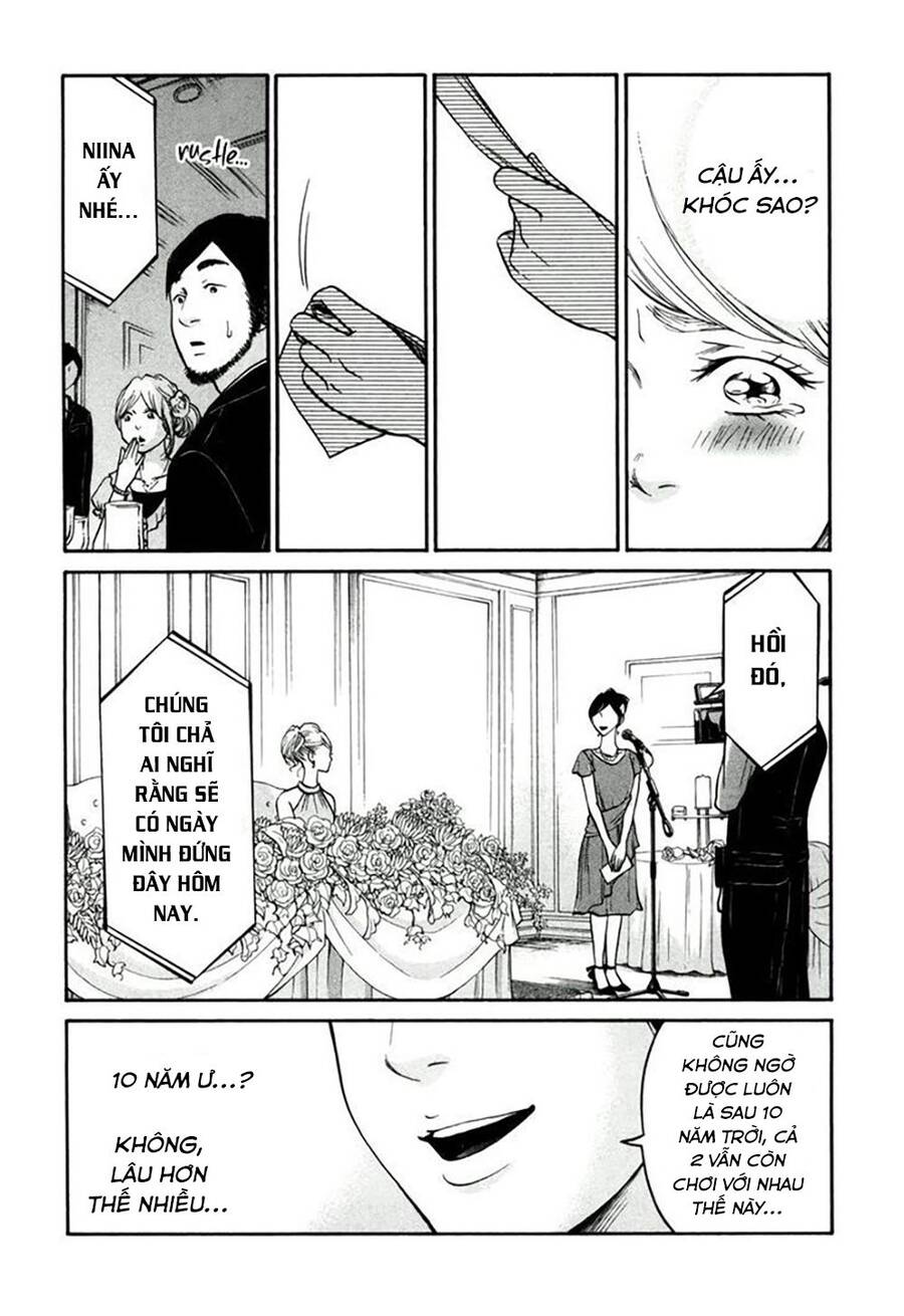 Kuu Neru Futari Sumu Futari Chapter 14 - 12