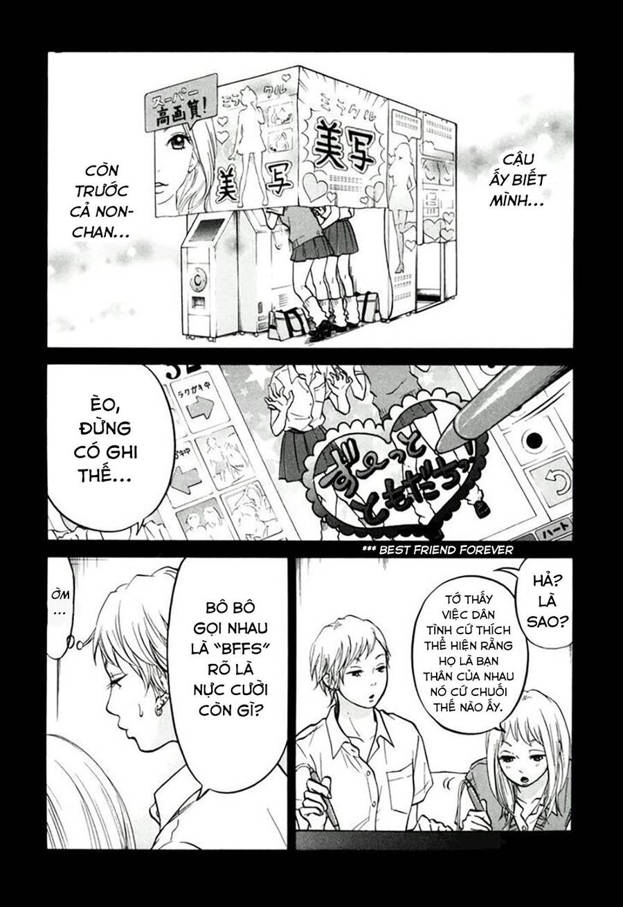 Kuu Neru Futari Sumu Futari Chapter 14 - 13