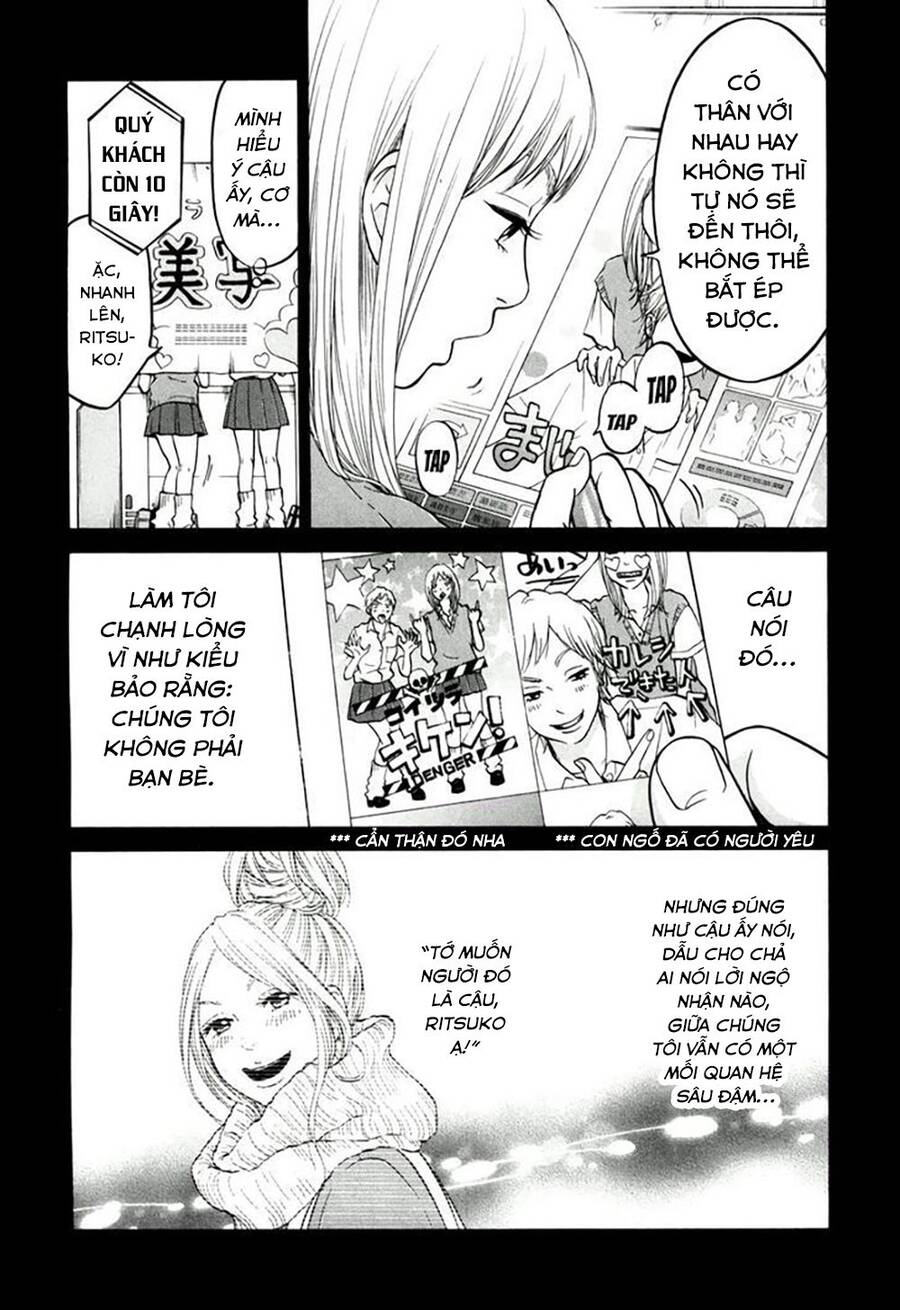 Kuu Neru Futari Sumu Futari Chapter 14 - 14
