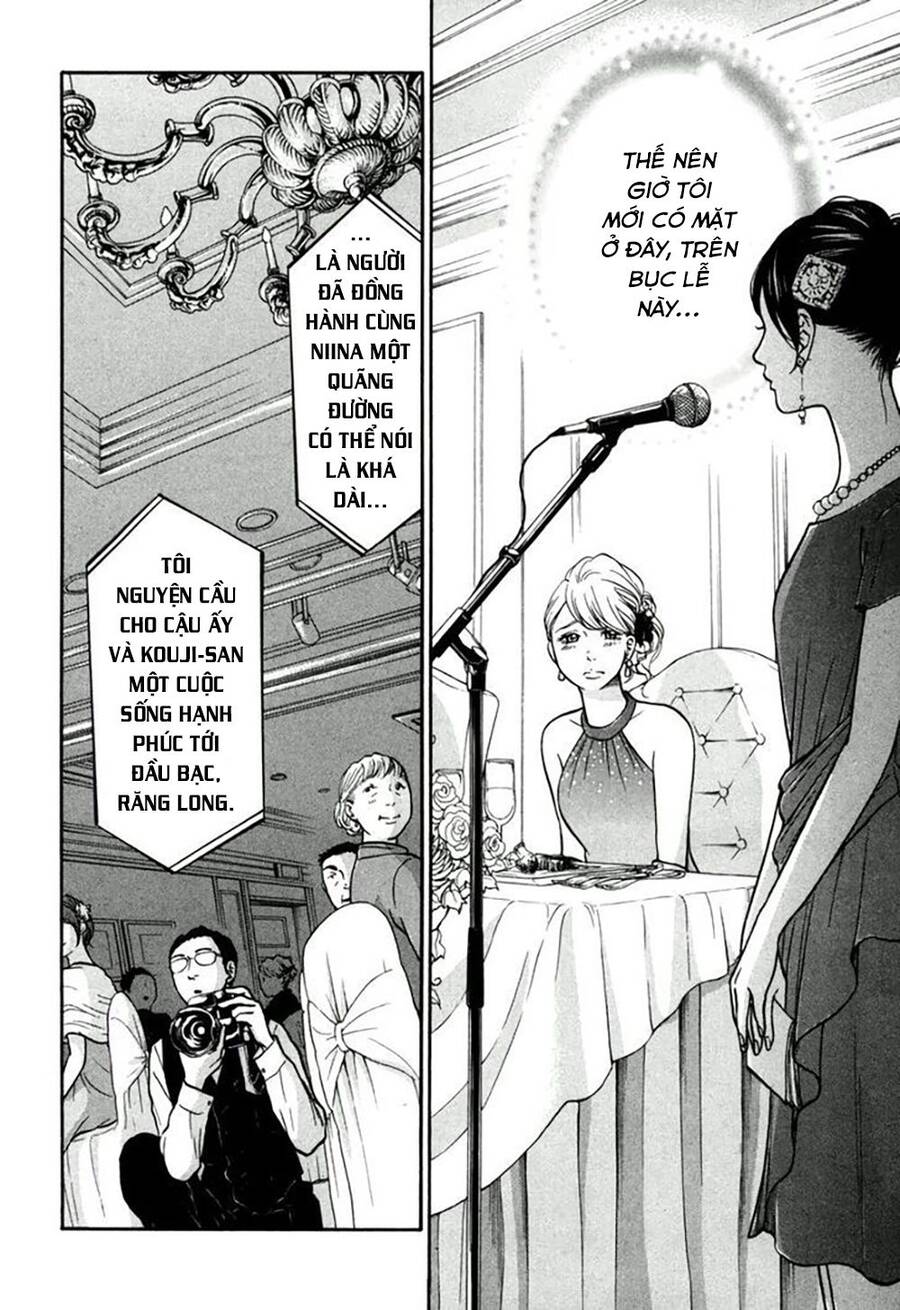 Kuu Neru Futari Sumu Futari Chapter 14 - 15