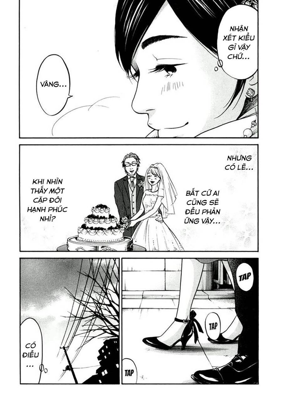 Kuu Neru Futari Sumu Futari Chapter 14 - 20