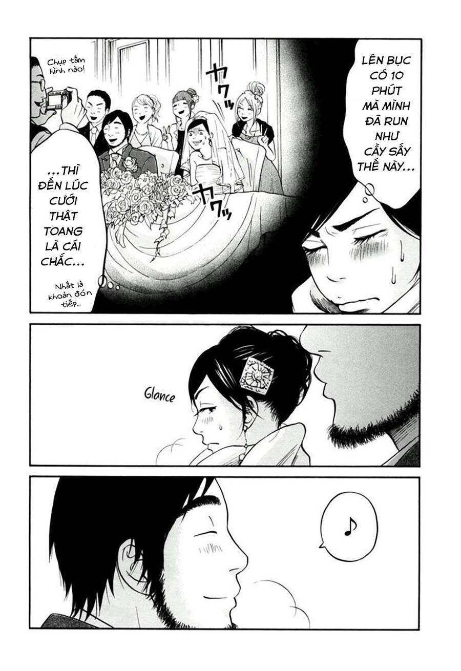 Kuu Neru Futari Sumu Futari Chapter 14 - 21
