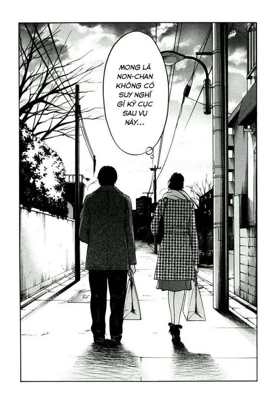 Kuu Neru Futari Sumu Futari Chapter 14 - 22