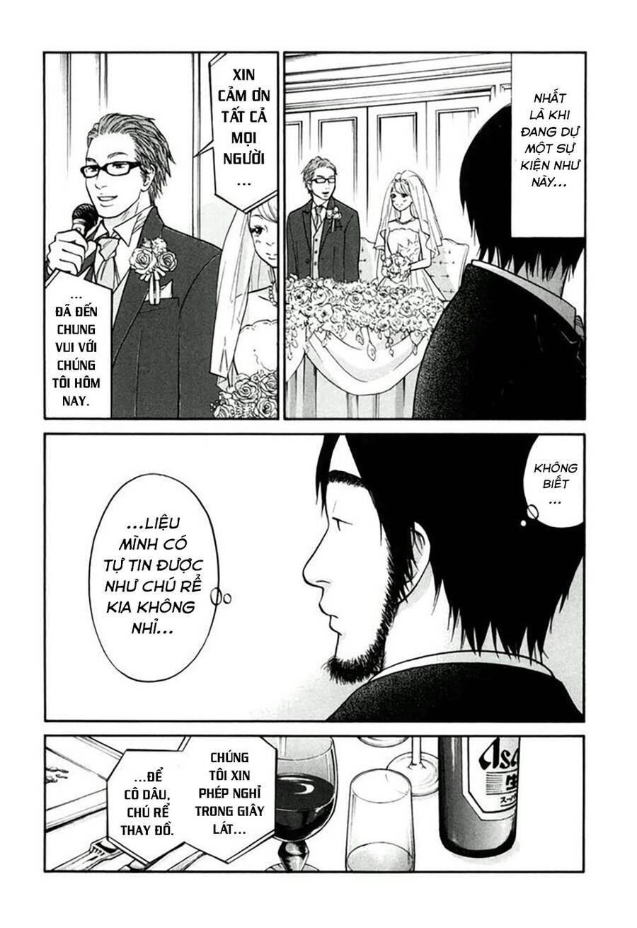 Kuu Neru Futari Sumu Futari Chapter 14 - 29