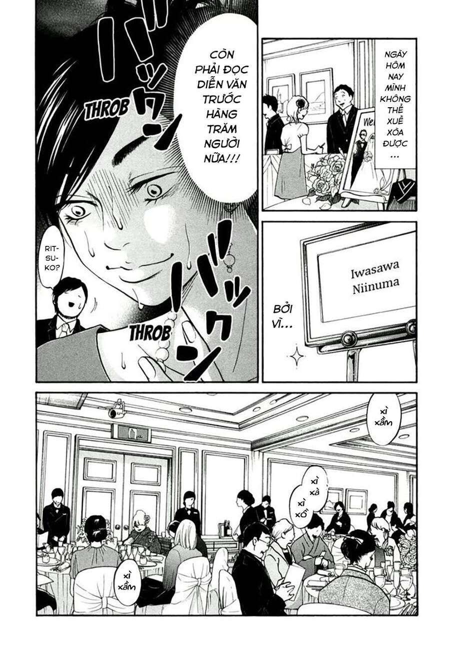 Kuu Neru Futari Sumu Futari Chapter 14 - 4