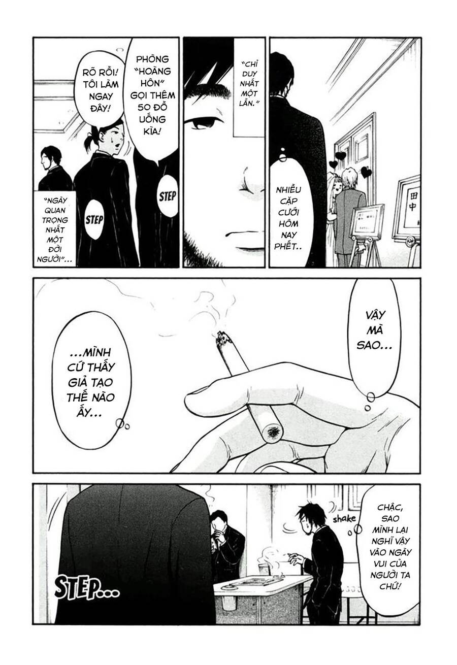Kuu Neru Futari Sumu Futari Chapter 14 - 31