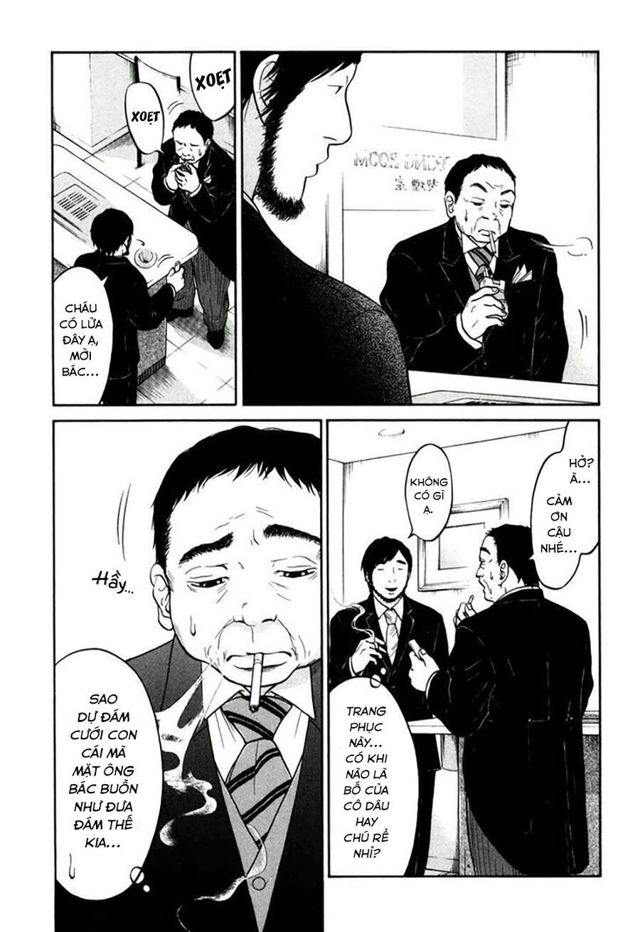 Kuu Neru Futari Sumu Futari Chapter 14 - 32