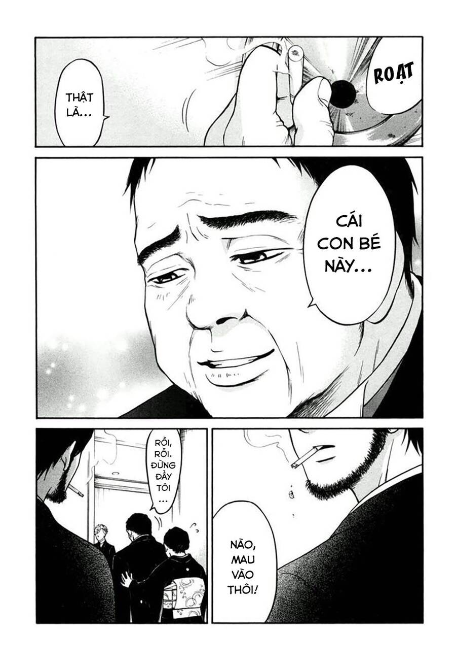 Kuu Neru Futari Sumu Futari Chapter 14 - 35