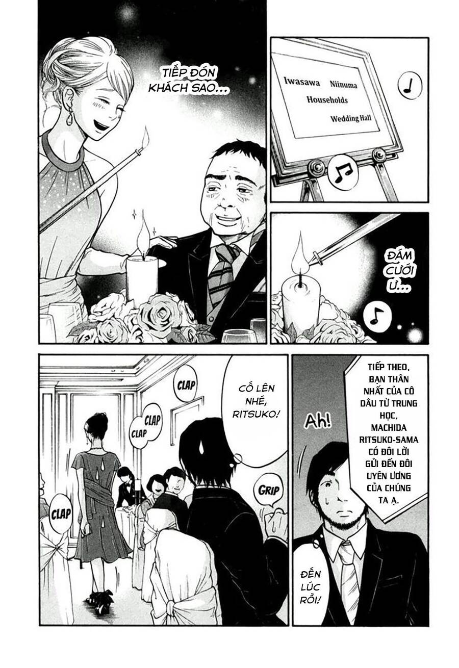 Kuu Neru Futari Sumu Futari Chapter 14 - 36