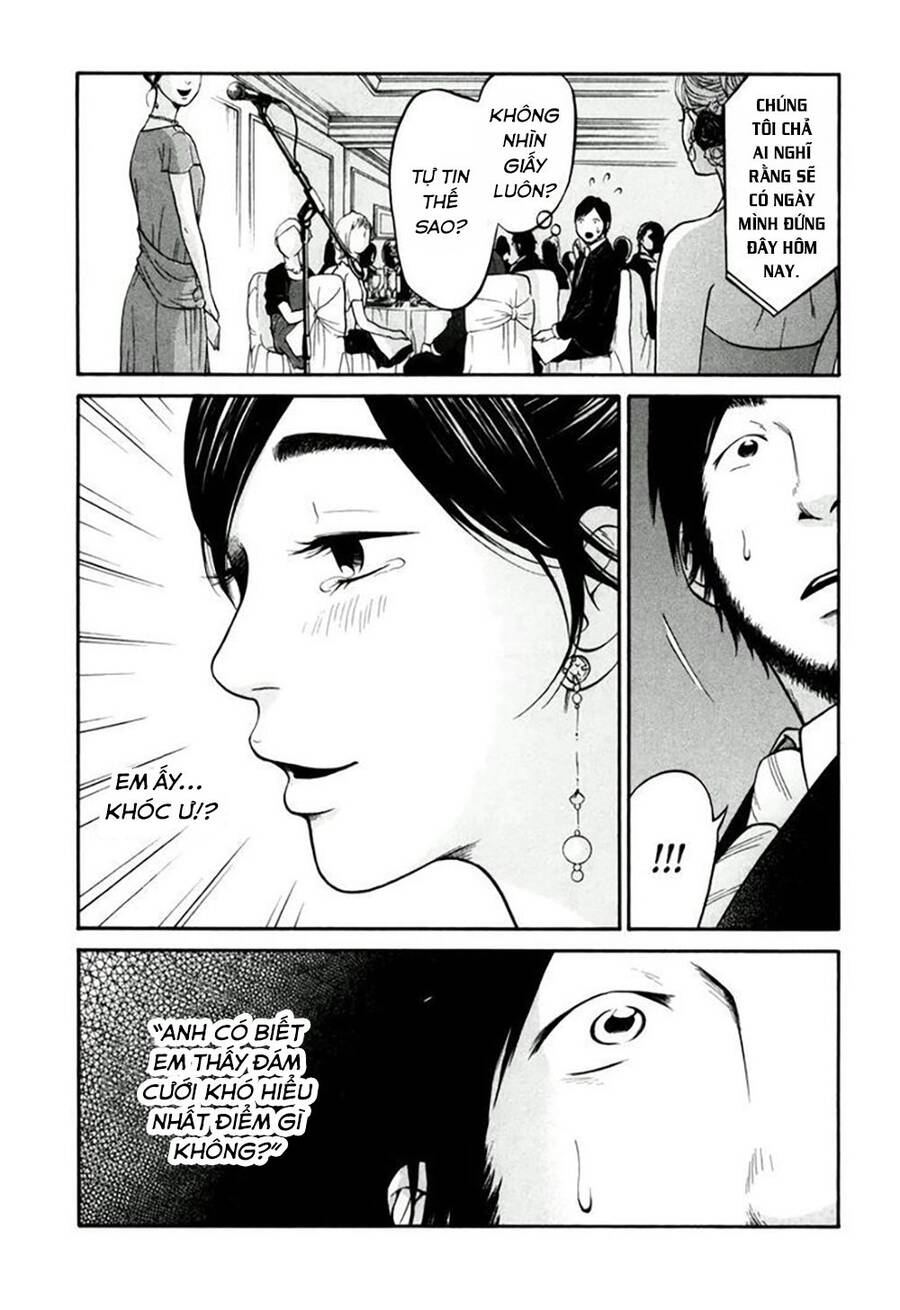 Kuu Neru Futari Sumu Futari Chapter 14 - 38