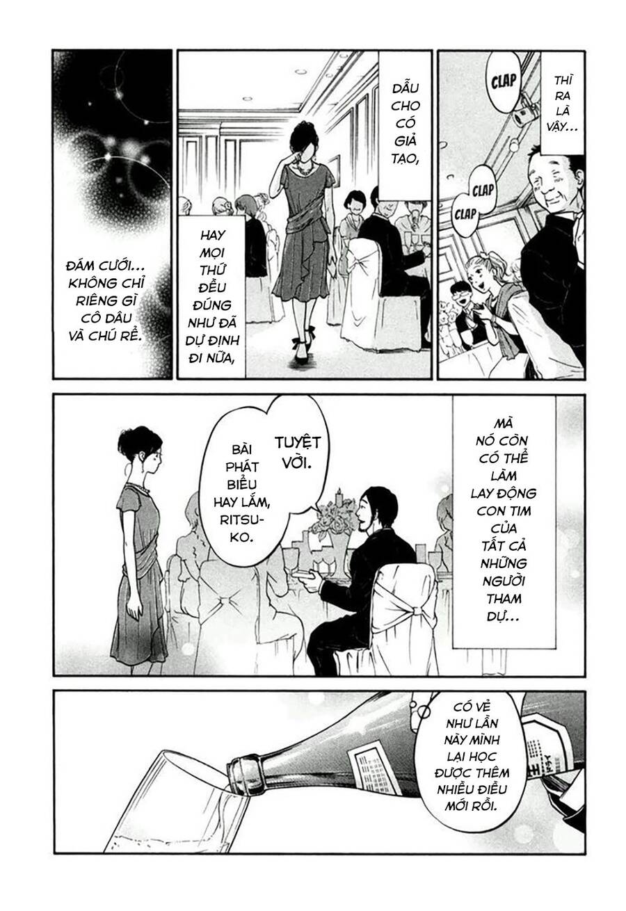 Kuu Neru Futari Sumu Futari Chapter 14 - 40