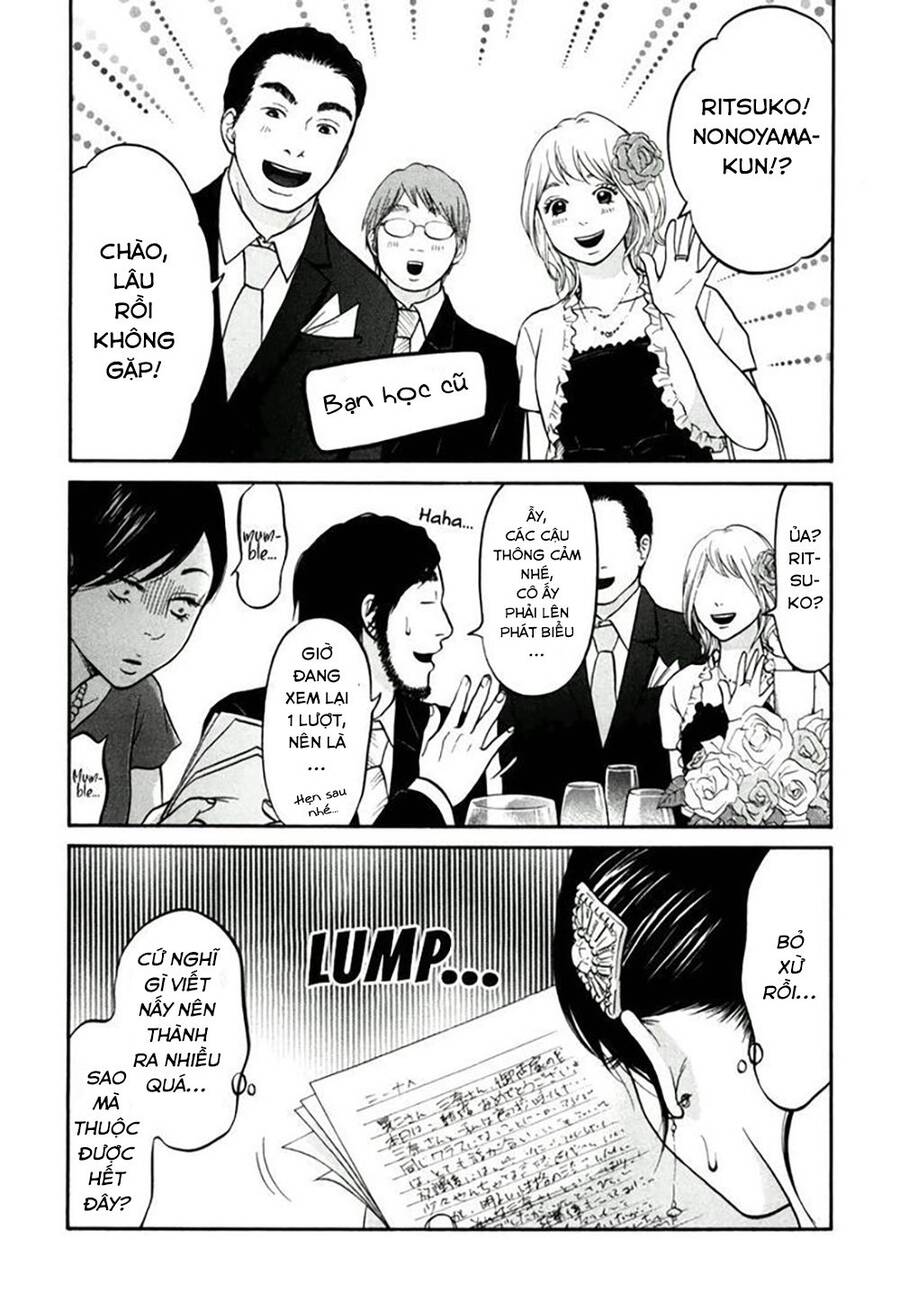 Kuu Neru Futari Sumu Futari Chapter 14 - 5