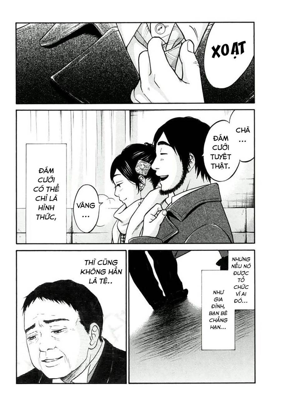 Kuu Neru Futari Sumu Futari Chapter 14 - 41