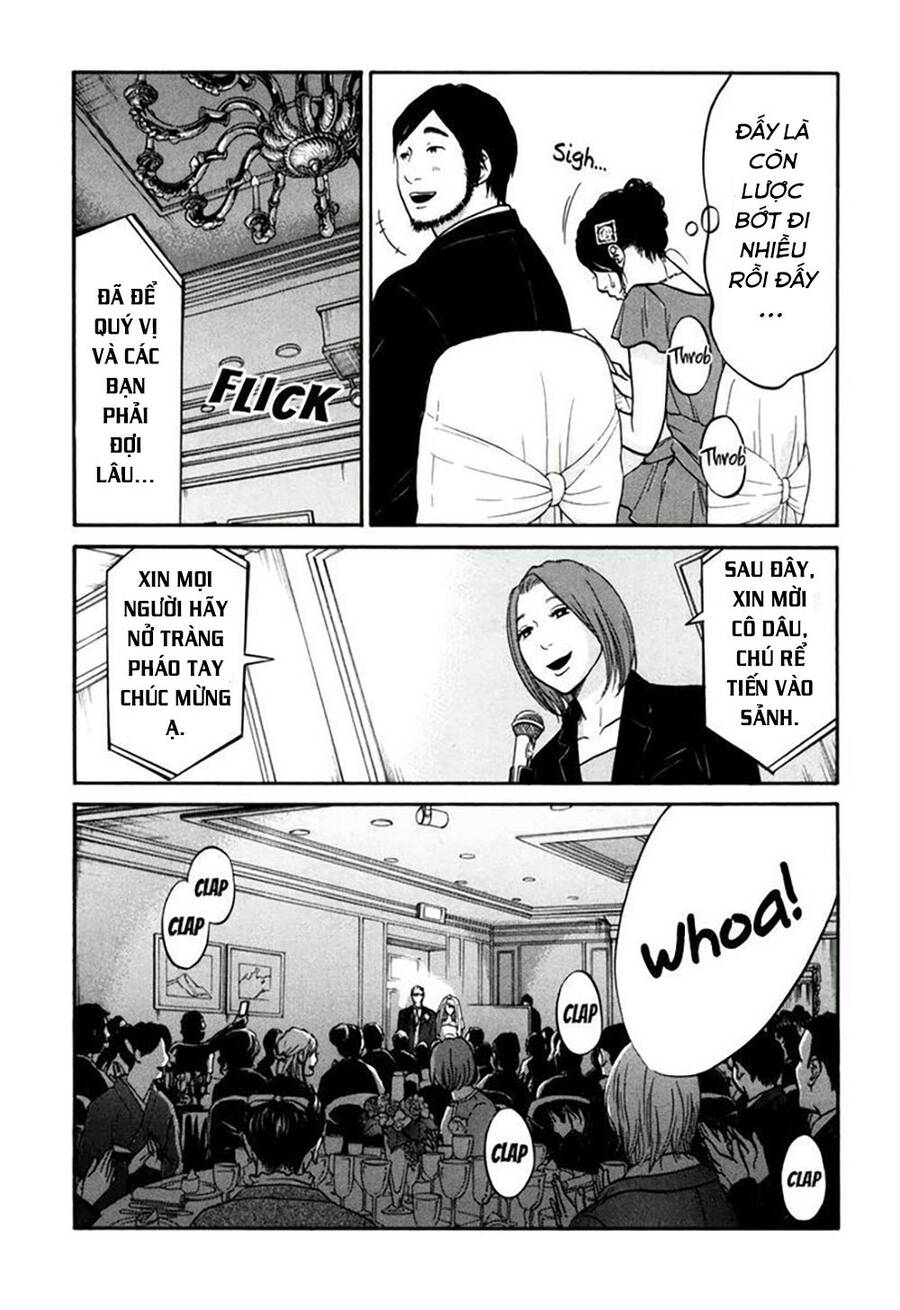 Kuu Neru Futari Sumu Futari Chapter 14 - 6