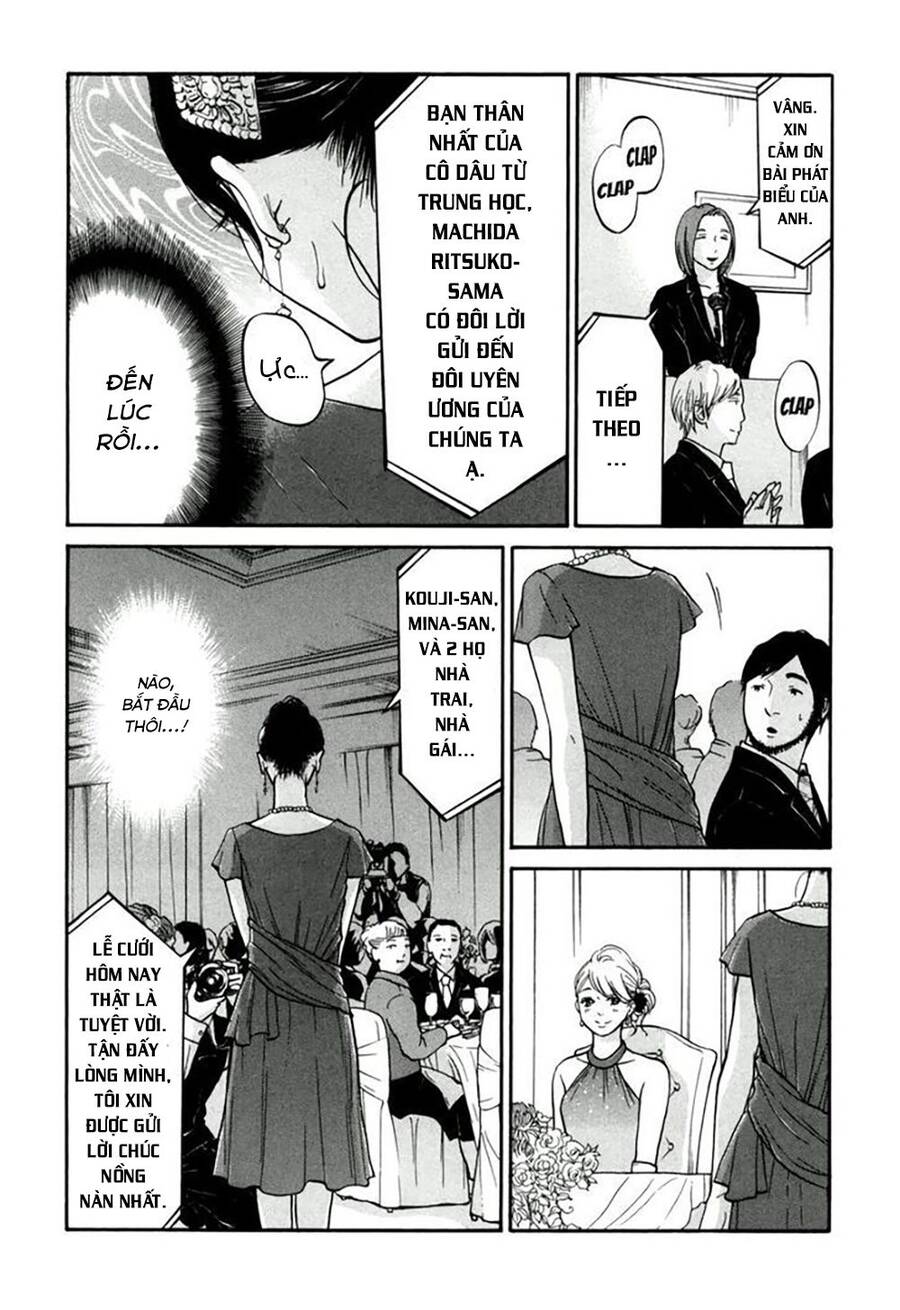 Kuu Neru Futari Sumu Futari Chapter 14 - 9
