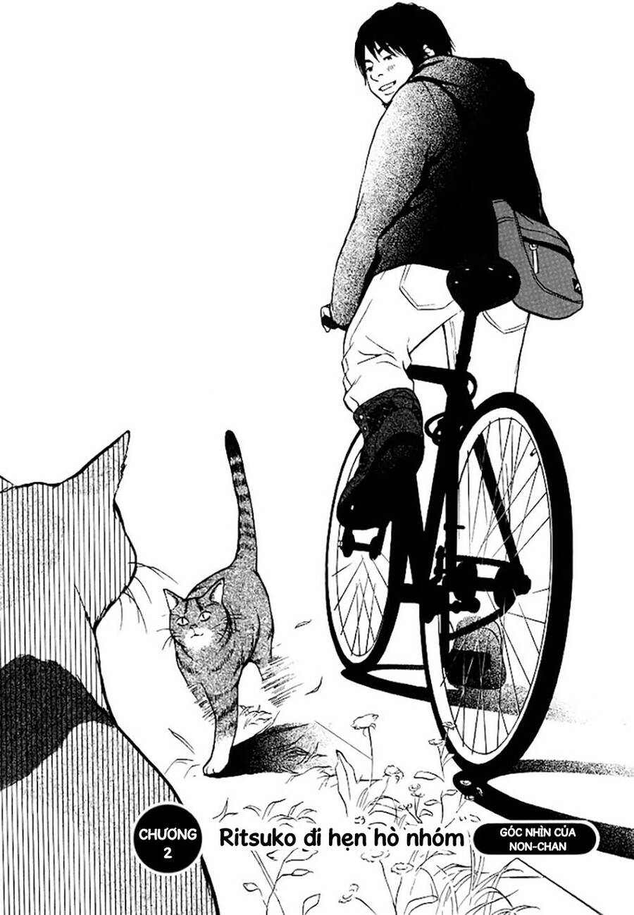 Kuu Neru Futari Sumu Futari Chapter 2 - 2