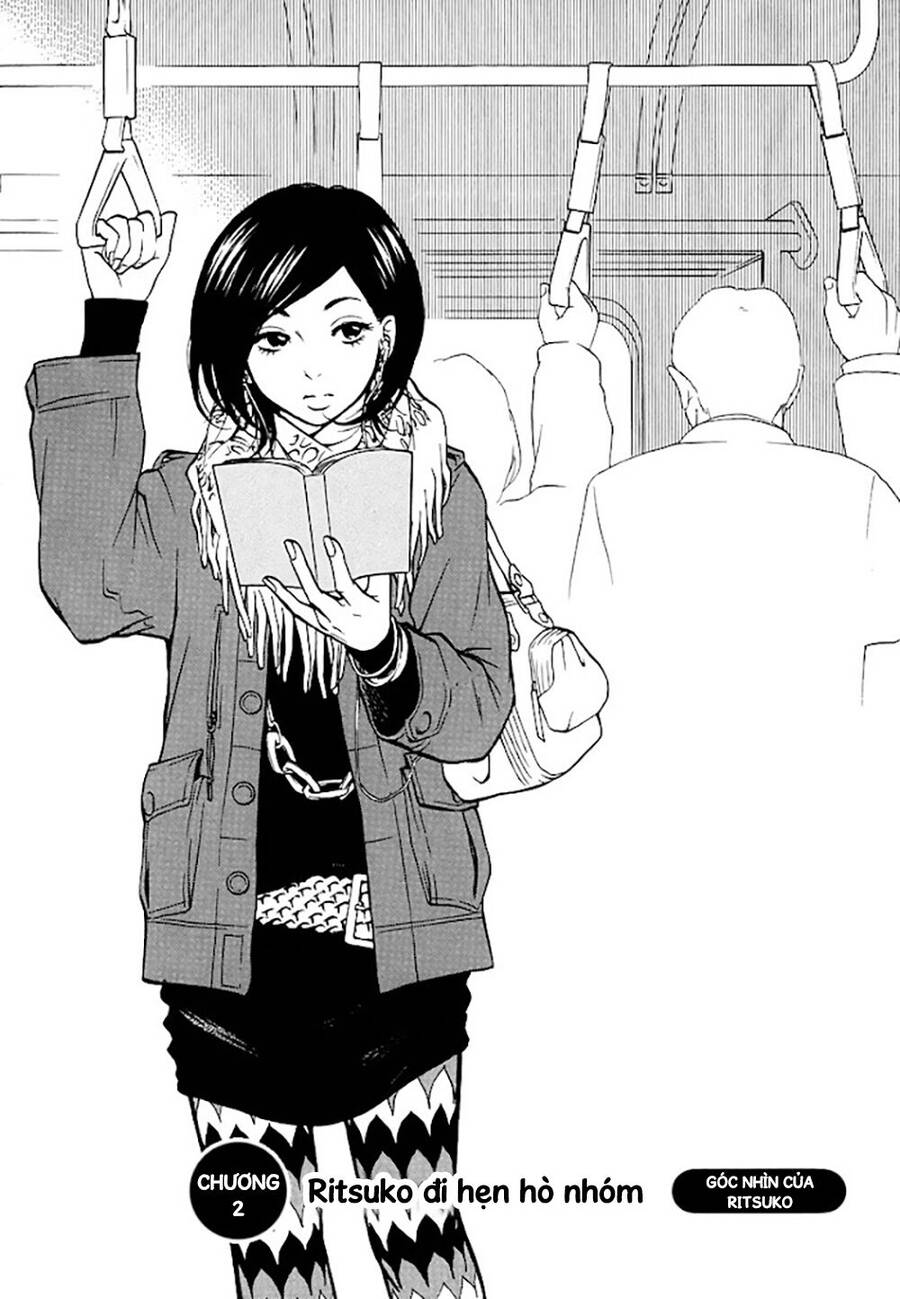 Kuu Neru Futari Sumu Futari Chapter 2 - 24