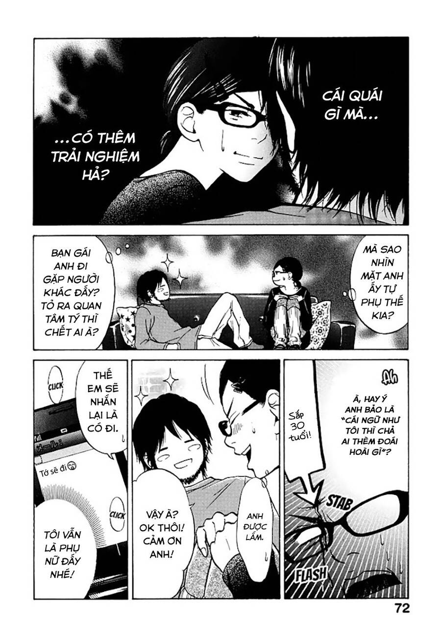 Kuu Neru Futari Sumu Futari Chapter 2 - 27