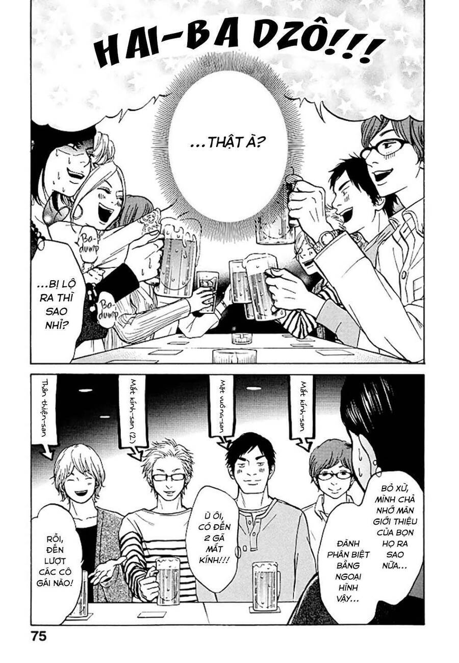 Kuu Neru Futari Sumu Futari Chapter 2 - 30