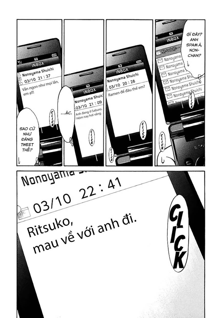 Kuu Neru Futari Sumu Futari Chapter 2 - 39