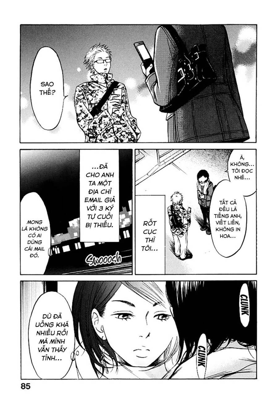 Kuu Neru Futari Sumu Futari Chapter 2 - 40