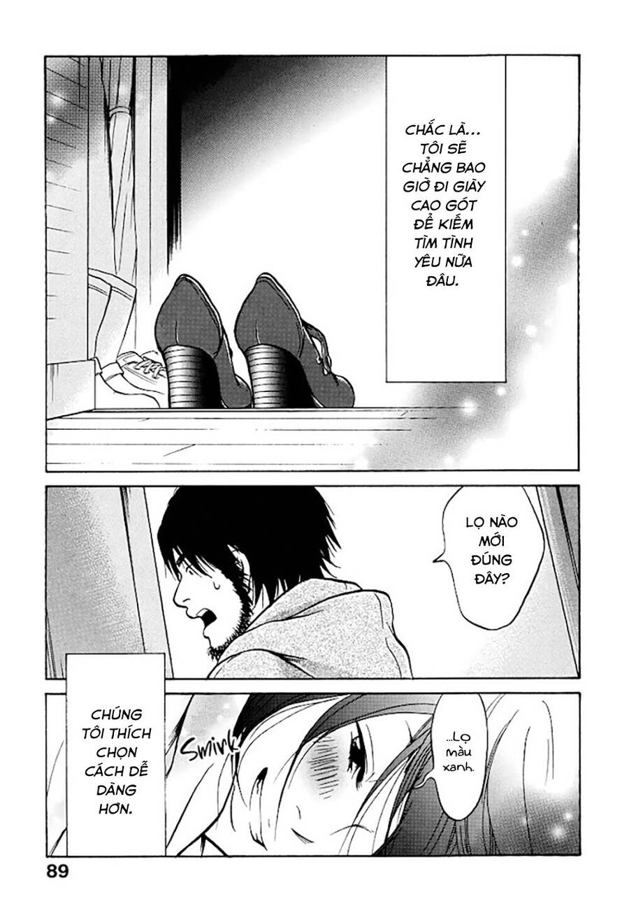 Kuu Neru Futari Sumu Futari Chapter 2 - 44