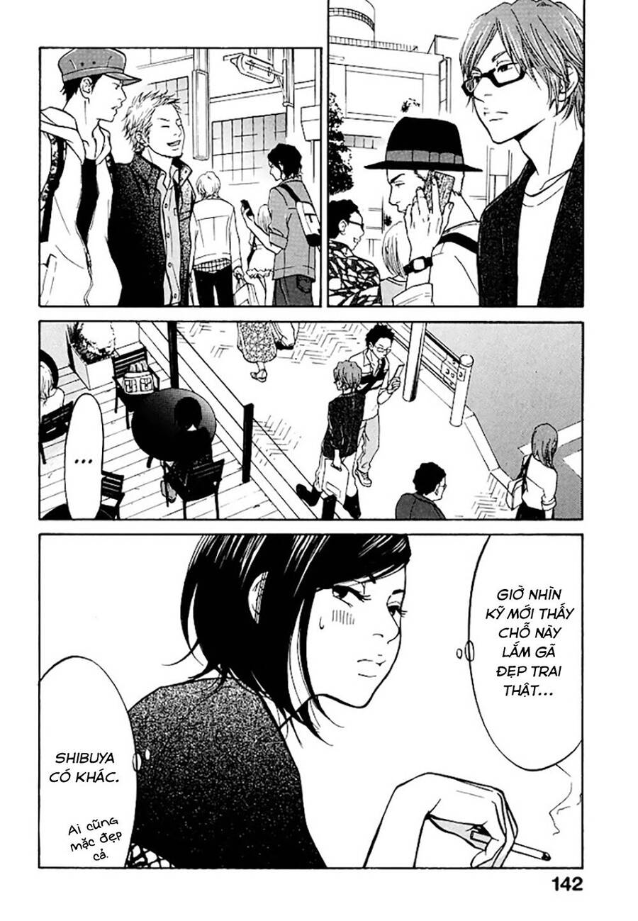 Kuu Neru Futari Sumu Futari Chapter 4 - 11
