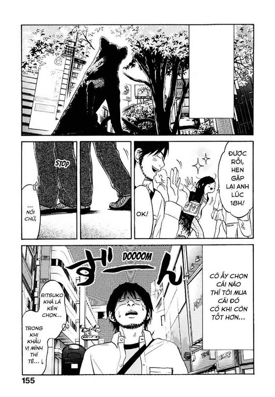 Kuu Neru Futari Sumu Futari Chapter 4 - 24