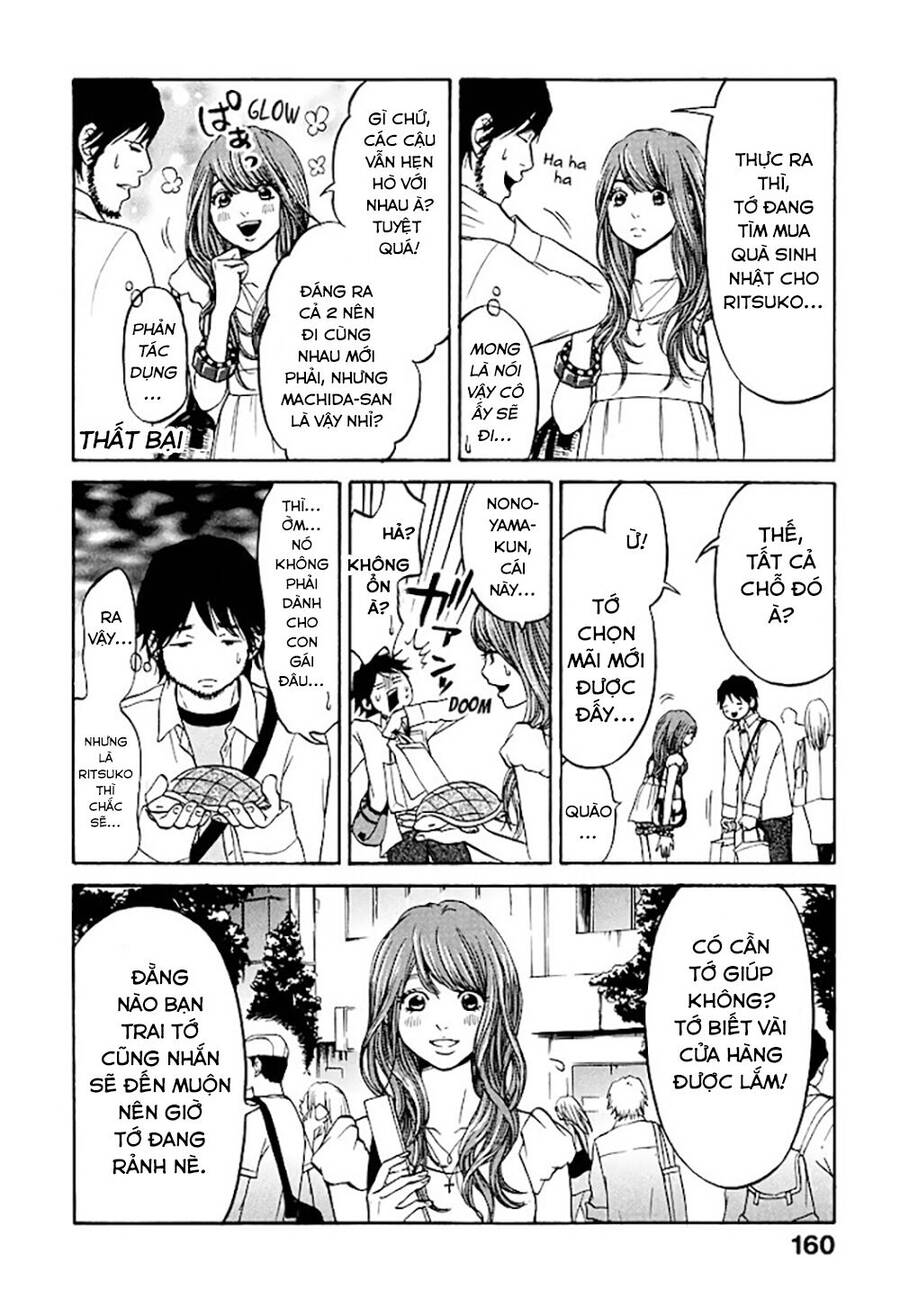 Kuu Neru Futari Sumu Futari Chapter 4 - 29