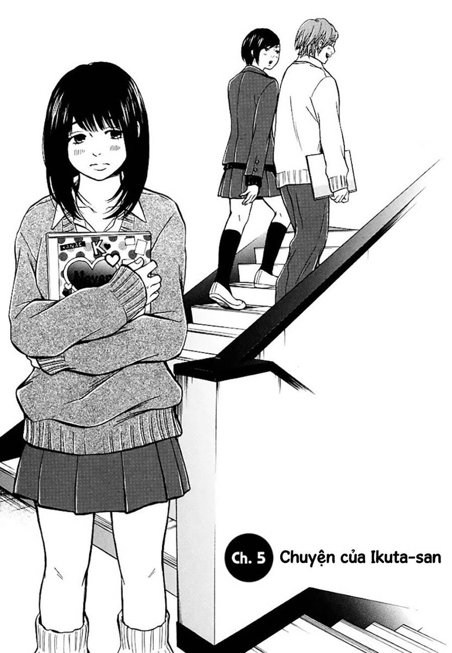 Kuu Neru Futari Sumu Futari Chapter 5 - 2
