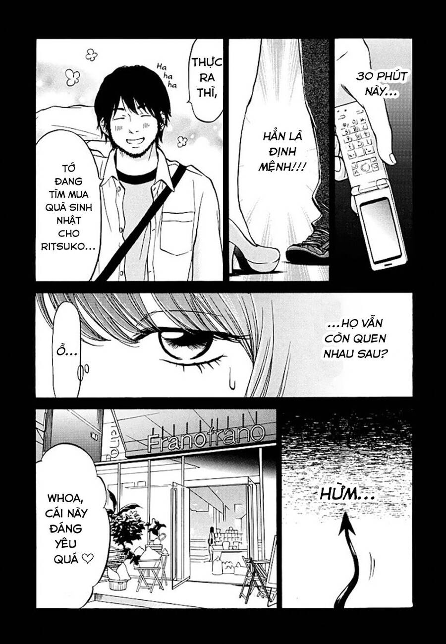 Kuu Neru Futari Sumu Futari Chapter 5 - 12