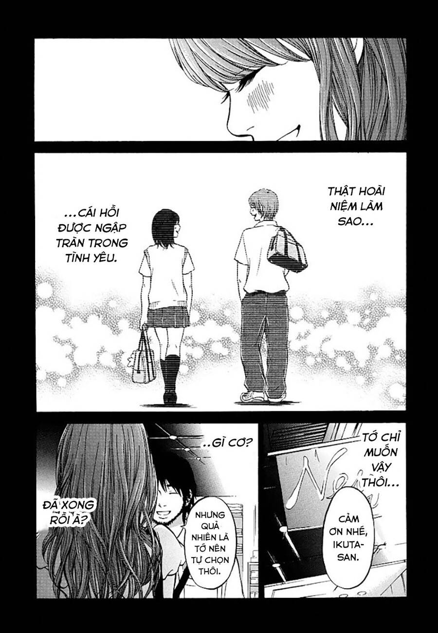 Kuu Neru Futari Sumu Futari Chapter 5 - 14