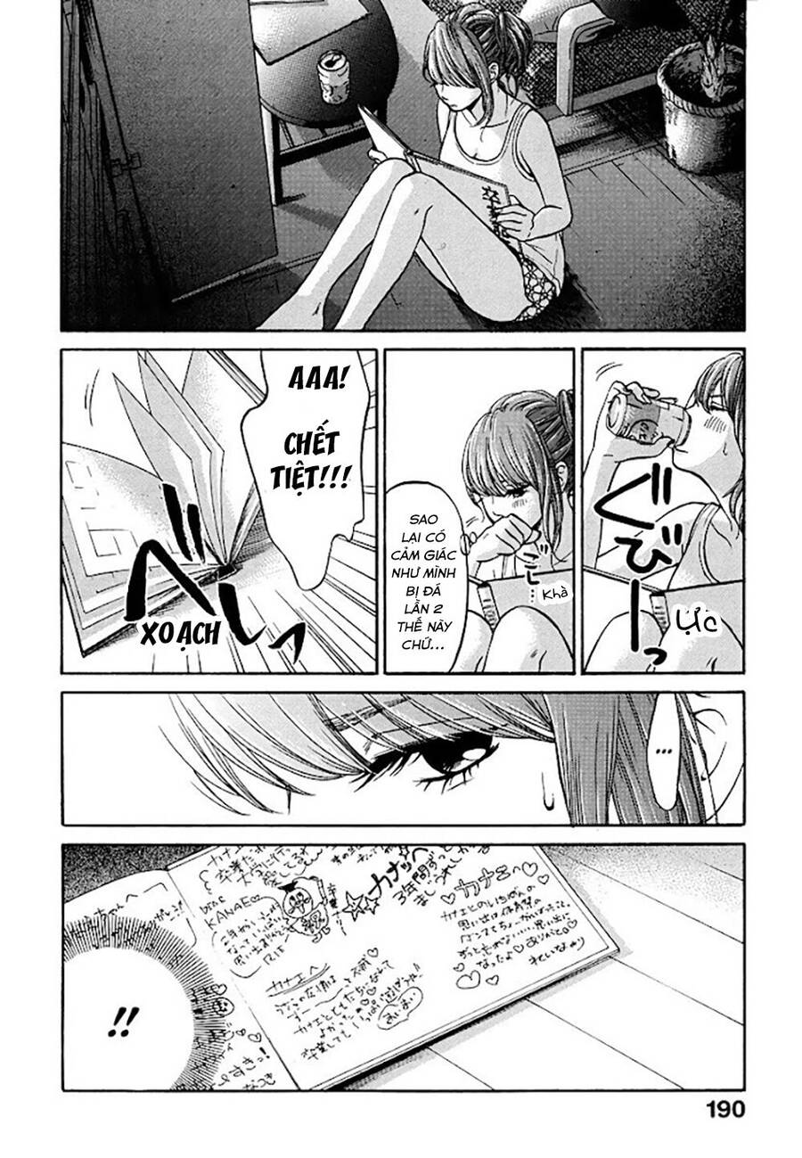 Kuu Neru Futari Sumu Futari Chapter 5 - 17