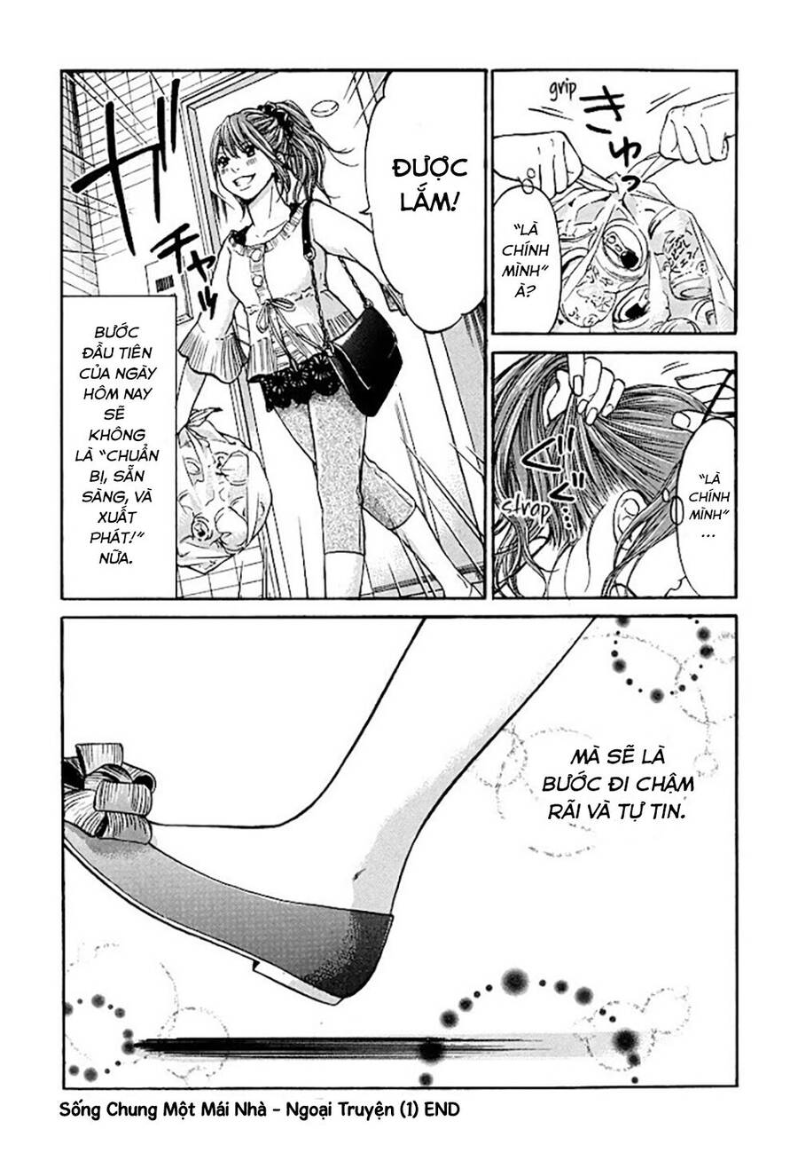 Kuu Neru Futari Sumu Futari Chapter 5 - 20