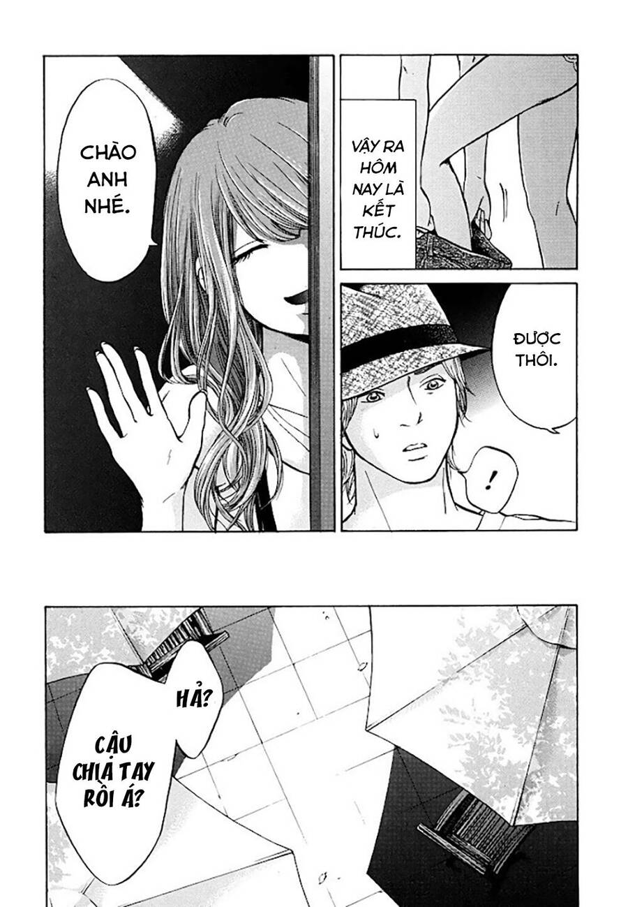 Kuu Neru Futari Sumu Futari Chapter 5 - 4