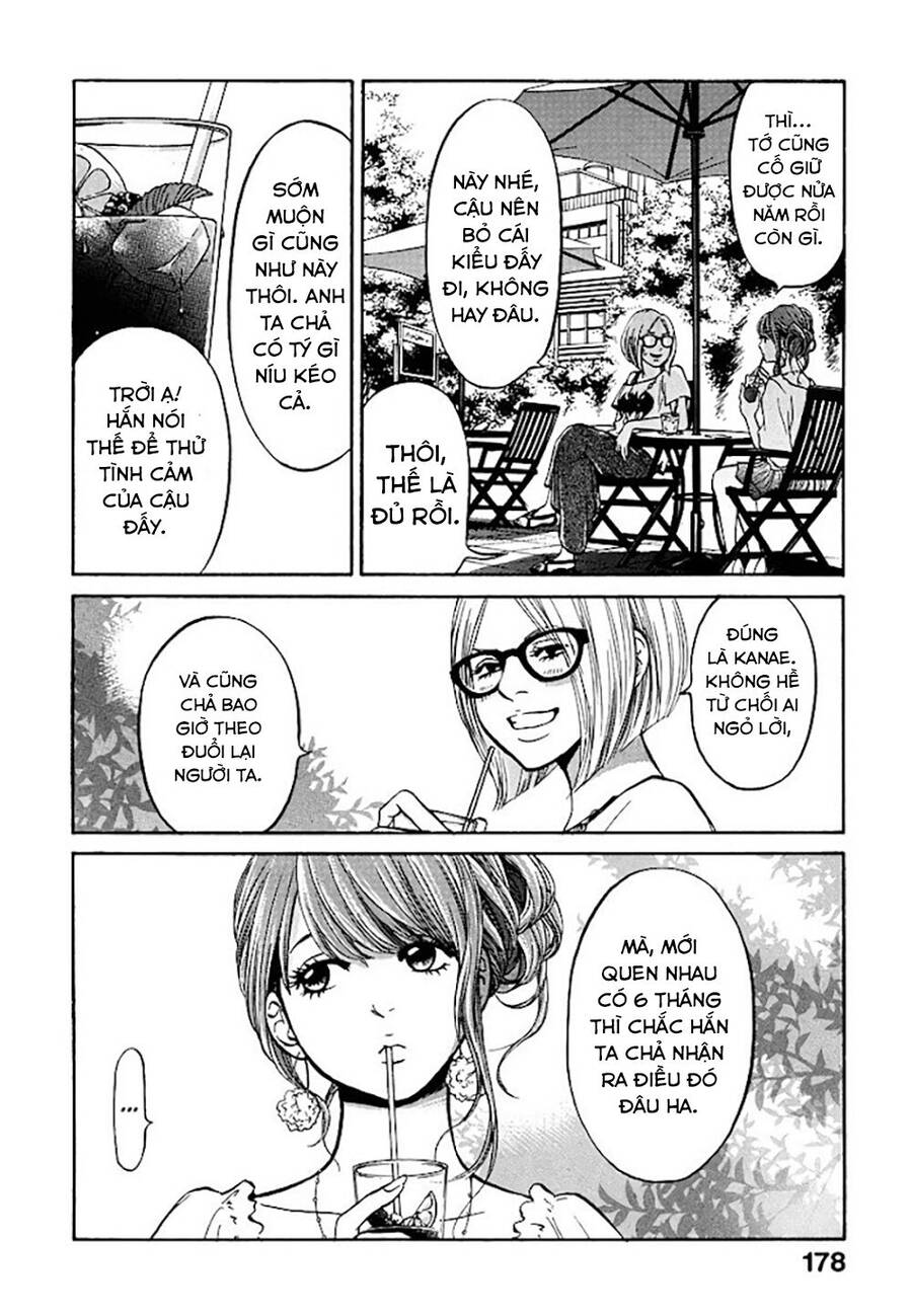 Kuu Neru Futari Sumu Futari Chapter 5 - 5