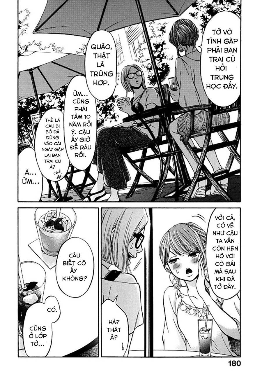 Kuu Neru Futari Sumu Futari Chapter 5 - 7
