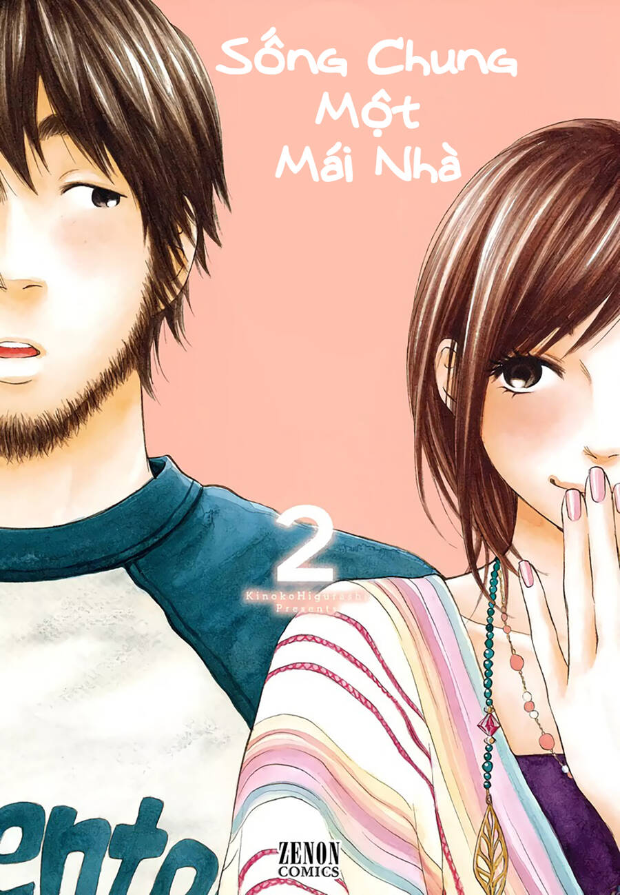 Kuu Neru Futari Sumu Futari Chapter 6 - 2