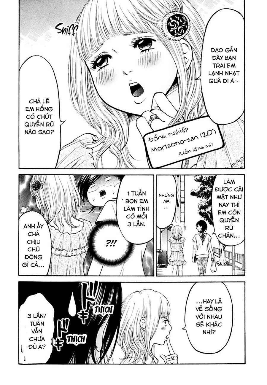 Kuu Neru Futari Sumu Futari Chapter 6 - 5