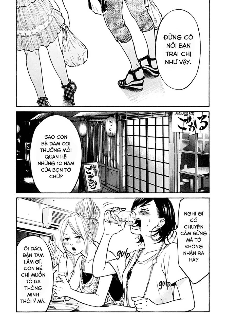 Kuu Neru Futari Sumu Futari Chapter 6 - 9