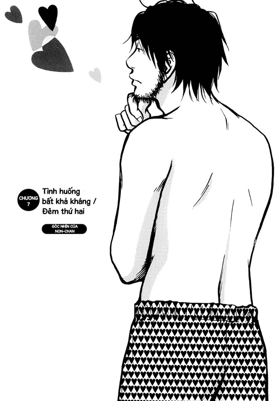 Kuu Neru Futari Sumu Futari Chapter 7 - 2