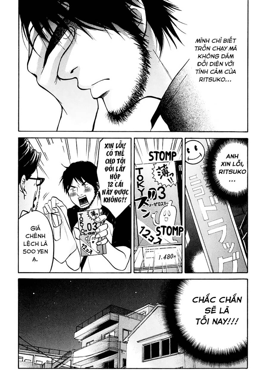 Kuu Neru Futari Sumu Futari Chapter 7 - 12