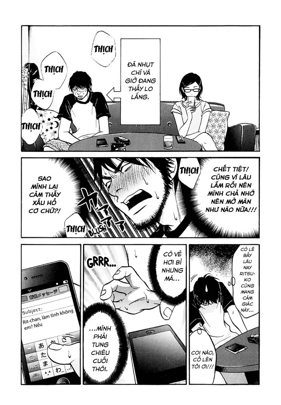 Kuu Neru Futari Sumu Futari Chapter 7 - 13