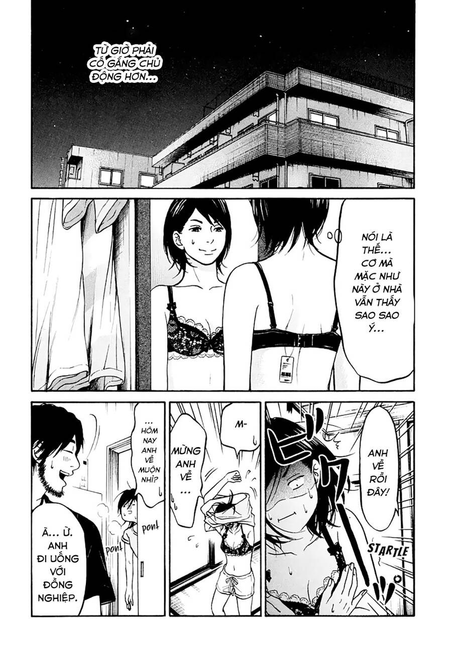 Kuu Neru Futari Sumu Futari Chapter 7 - 31