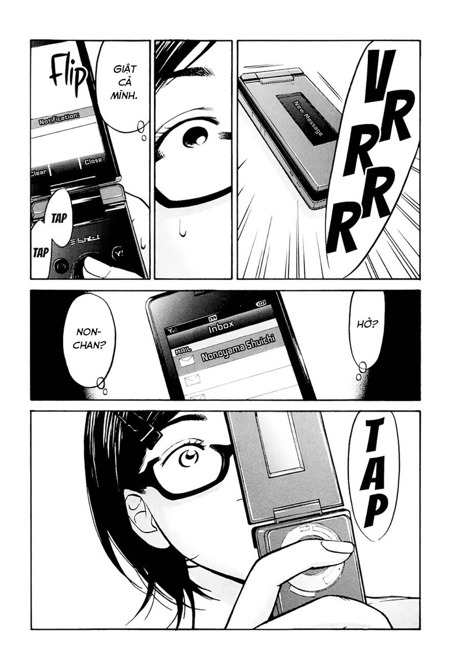 Kuu Neru Futari Sumu Futari Chapter 7 - 33