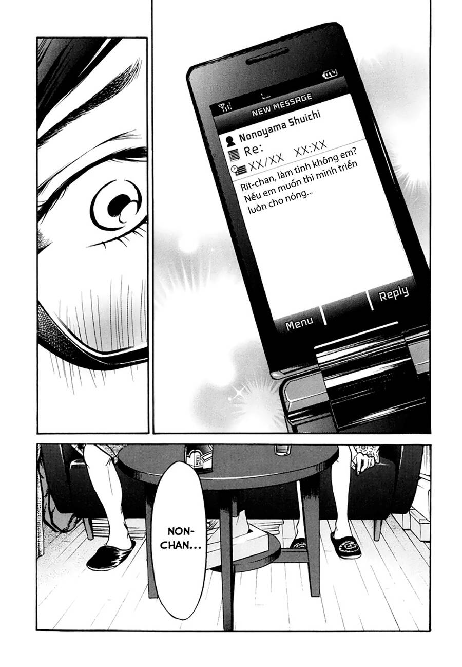 Kuu Neru Futari Sumu Futari Chapter 7 - 34